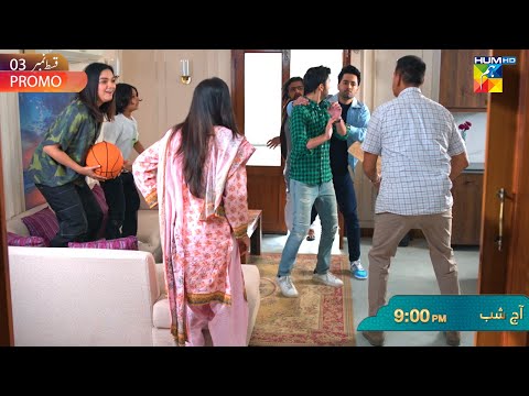 Chand Tara Ep 03 Promo - Ayeza & Danish | Tonight At 9:00 PM Only On HUM TV