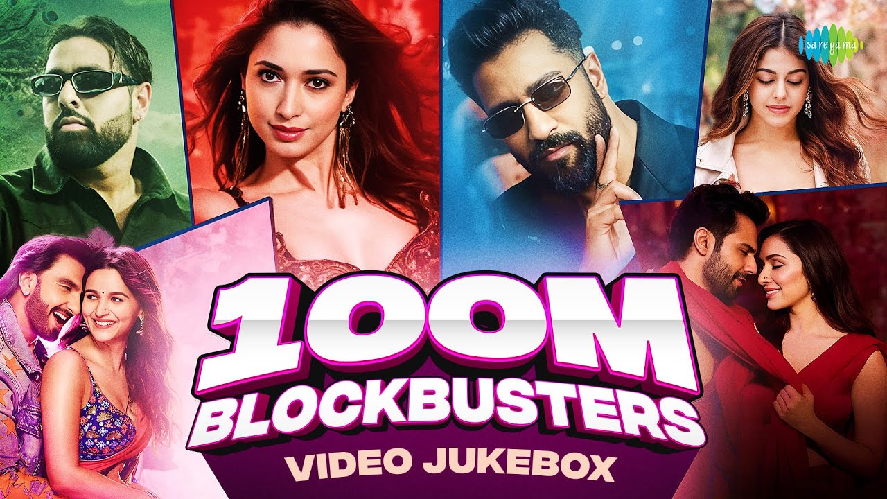 100M Blockbusters - Video Jukebox | Aaj Ki Raat | Tauba Tauba | Aayi Nai | Morni | Paani Paani