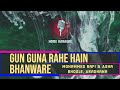 Gun Guna Rahe Hain Bhanware Duet Mohammed Rafi Asha Bhosle Aradhana Home Karaoke
