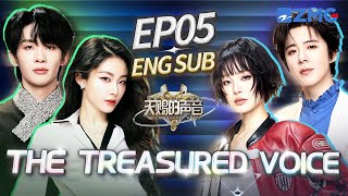 Download lagu Wang Heye shocks everyone with Russian lyrics🔥 | The Treasured Voice S6 EP05 ENG SUB mp3