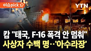 유튜브 썸네일