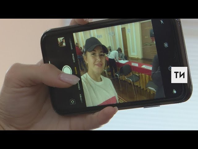 Квест «Мой Татарстан» в день выборов в Государственный Совет РТ 