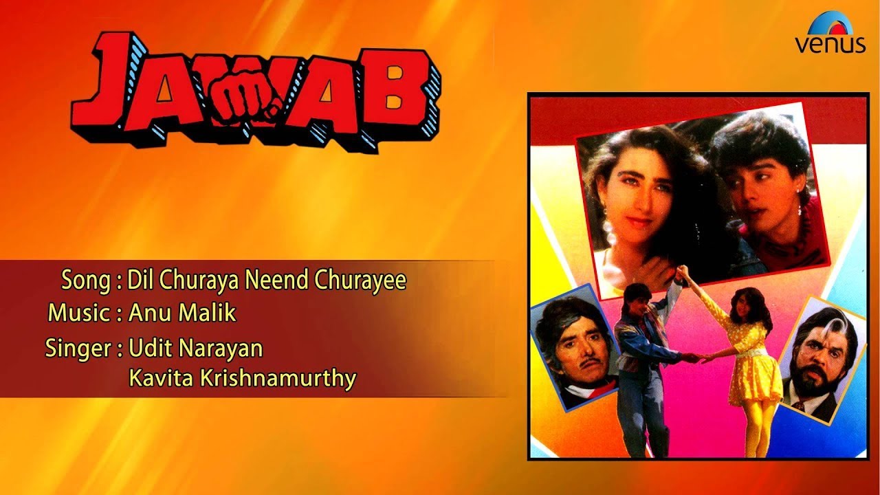Dil Churaya Neend Churaai Lyrics  | Jawab | Mukesh Khanna, Karisma Kapoor | Kavita Krishnamurthy, Udit Narayan | Anu Malik
