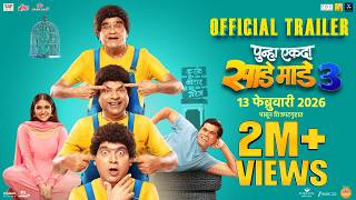 Punha Ekda Sade Made Teen-Trailer| Ankush C| Ashok S| Bharat J| Makarand A|Siddharth J|Rinku R|30Jan