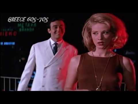 ΑΛΕΚΟΣ ΖΑΧΑΡΑΚΟΣ - ΗΡΘΕΣ ΕΣΥ (ΜΙΜΗ ΠΛΕΣΣΑ) ΑΝΤΡΕΑΣ ΝΤΟΥΖΟΣ//ΖΩΗ ΛΑΣΚΑΡΗ - GREEK MUSICAL 65