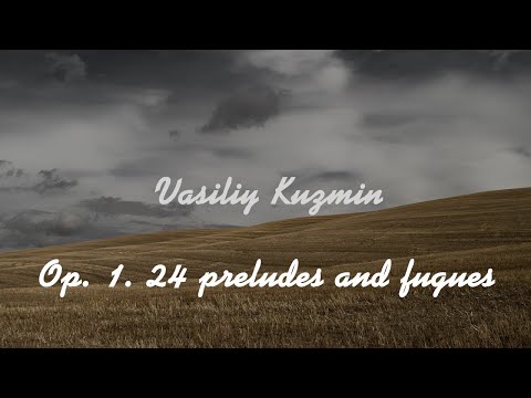 Op. 1, №4. Prelude and fugue cis-moll