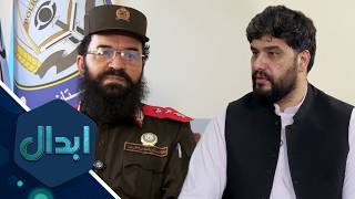 ابدال ـ پېښو ته د رسیدنې او اور وژنې ریاست له رییس، حافظ نور الله سره ځانګړې مرکه