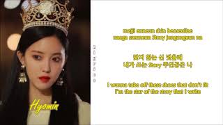 T-ARA - Ohh La La (Hyomin Solo) [Rom-Han-Eng Lyrics]