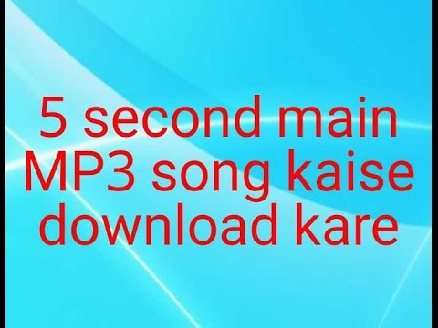 download Now Mp3 Music Detector, download videos Mp3 Music Detector free download, video clips Mp3 Music Detector
