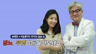 [메디텔] 당뇨, 고혈압, 고지혈증 무엇이든 물어보세요.
