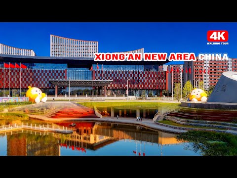 Take a real-time walk through Xiong’an New Area, China’s ambitious “city of the future“#Xiong’an