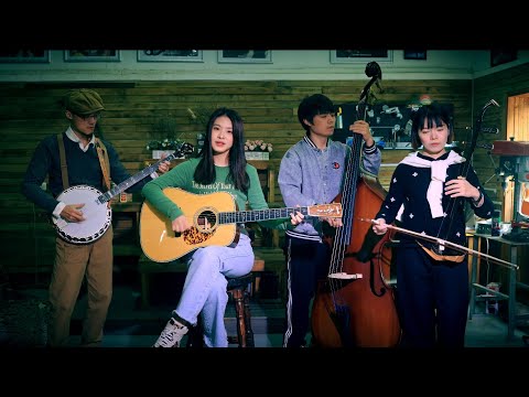 jambalaya-Chinese bluegrass band Erhu and banjo