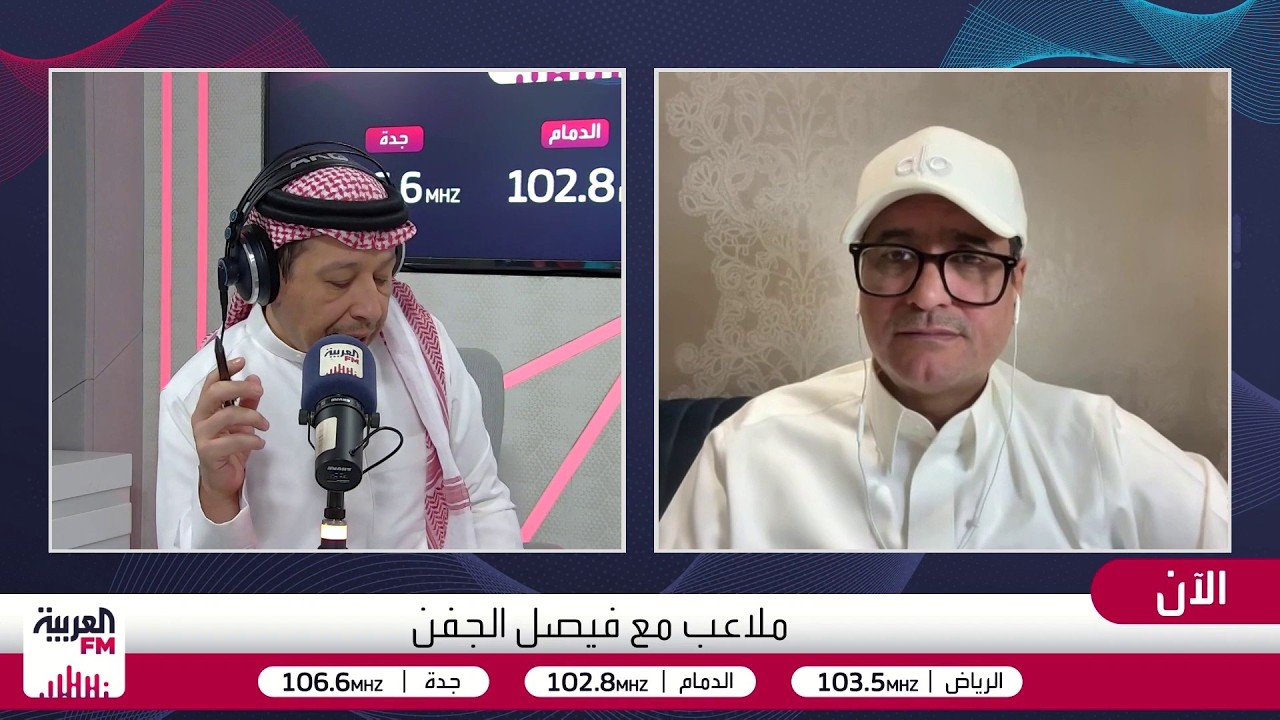 ملاعب | استقالة ياسر المسحل من اتحاد القدم .. من البديل؟