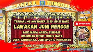 Download lagu Terbaru 06 November 2025 Siang - Lawakan Joni Rengge, Sambimaya, Juntinyuat, Indrmyu - Aneka Tunggal mp3 Download lagu Terbaru 06 November 2025 Siang - Lawakan Joni Rengge, Sambimaya, Juntinyuat, Indrmyu - Aneka Tunggal mp3