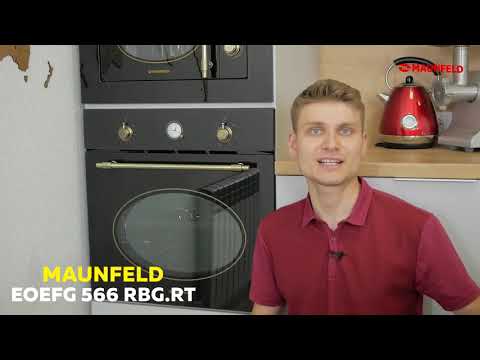 Обзор электрического духового шкафа Maunfeld EOEFG 566RBG RT