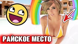 ПРИКОЛЫ ИЗ ФИЛЬМОВ 2019 ЛУЧШИЕ КИНО ПРИКОЛЫ 2019 СМЕШНЫЕ ПРИКОЛЫ ИЗ СЕРИАЛОВ 2019