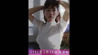 綾瀬はるかの無修正おっぱい