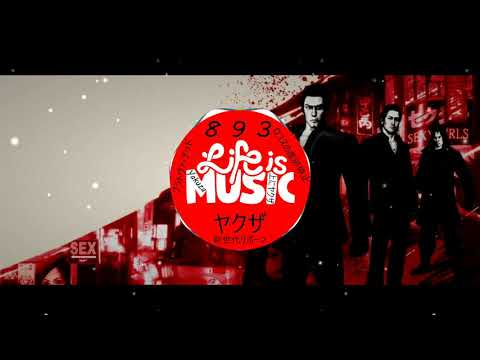 Veysel ft. Luciano - Yakuza | Life Is Music