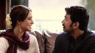 Solo Malayalam Movie : Engagement Scene  Dulquer S