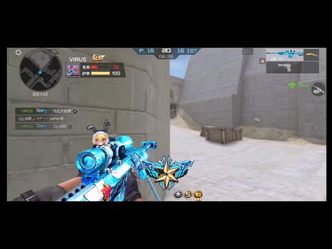 CF Mobile: Barrett Born Best - Test Skin băng giá ICE