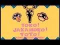 Yoko Jakamoko Toto Home Entertainment Logo