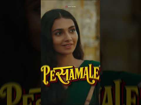 Pesamale (Song)