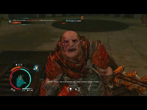 ALL uruk Last Words Compilation QUOTES || Middle Earth Shadow of War SOW Every orc final words