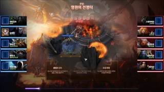 흔한 골드의 일리단 [5분영상]