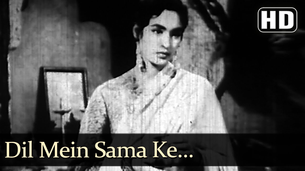 Dil Me Sama Ke Nazre Chura Ke Lyrics | Carnival Queen | Shafi M Nagri