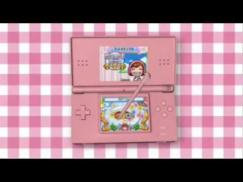 Cooking Mama 2 : Tous � Table ! Nintendo DS