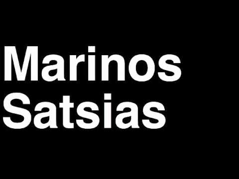How to Pronounce Marinos Satsias APOEL FC Football Futbol Goal Penalty Kick Yellow Red Card Injury