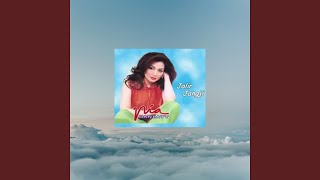 Download lagu Pangumbaran mp3