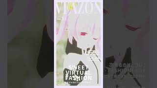 【#short】アイドル風味　甘味増し