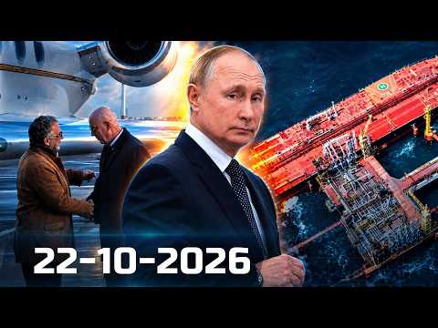 рен тв новости сегодня. новости сегодня 22.10.2026. НОВОСТИ РЕН ТВ