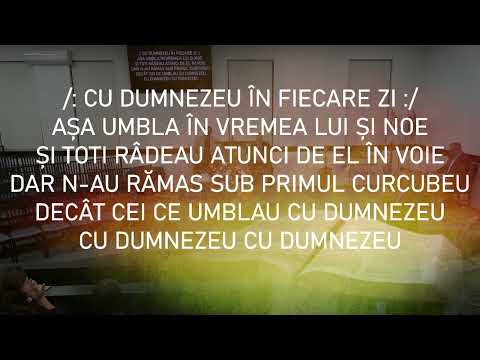 Cu Dumnezeu în fiecare zi - Cântare Comună BBUS