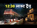 Aahat New Episode Horror Show 2025 Aahat New Episode 2025 डर का असली एहसास