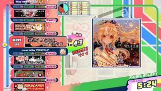 【ポップン】ニューミュージック(不知火フレア)/僕の飛行機(EX)Lv43/(H) Lv36/(N) Lv25/(L) Lv9