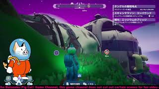 豚猫の　STARSEEKER: Astroneer Expeditions