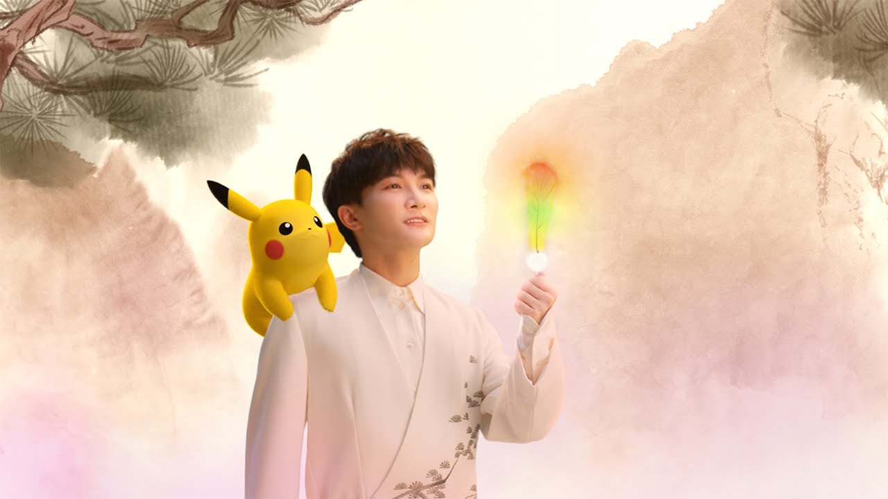 ポケモン25周年記念ソング 周深「可夢」MV（日本語字幕付き）