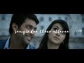 Lolita Song Lyrics Engeyum Kadhal Whatsapp Status Tamil