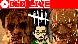 【DbD Live】ランリセケイオス【デッドバイデイライトPC】