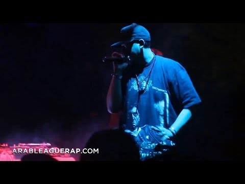 Arab League All Stars At Swiss Club Concert 2014