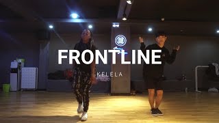 HY dance studio | Special workshop &quot;IRENE ASHU&#39; | Kelela - Frontline