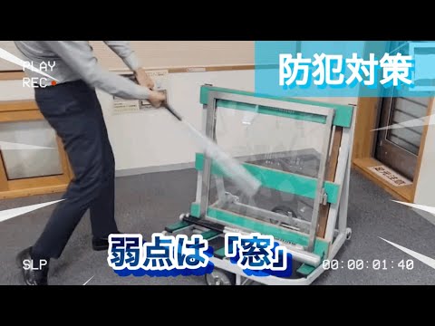 秘密のドアの向こう: アルコールのセンセーショナルな発見が専門家を喜ばせる