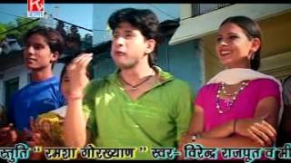 चार दिन की चान्दना Char Din Kee - YouTube