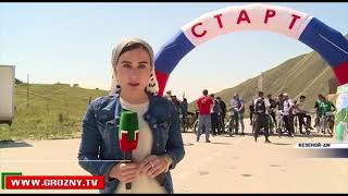 В Веденском районе завершился любительский велопробег «Кезеной-2017»