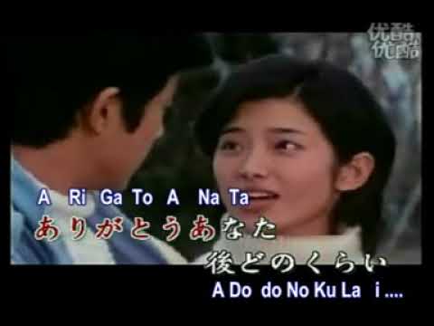 Akai Giwaku KTV Jap w Eng Lyric mpeg1video