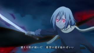 ファントムライツ