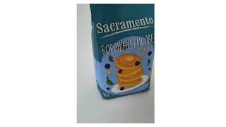 Борошно рисове Sacramento 900 г