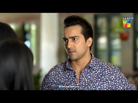 Umeed Se Kuch Sabaq Lo... Aur Socho Apne Baare Mein - Beqadar - HUM TV Drama